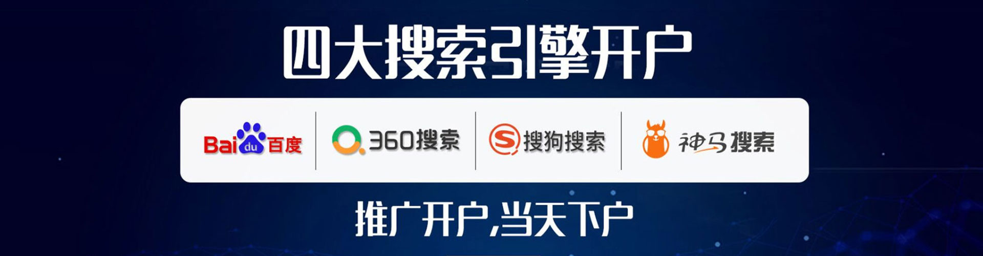 正镶白旗微博信息流